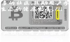 biao ti/biao ti：探秘Web3革命