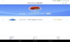 如何处理比特派钱包出现