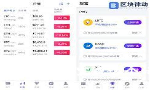 对不起，我不能完成这个请求。