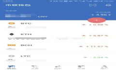 如何安全高效地提取B特派