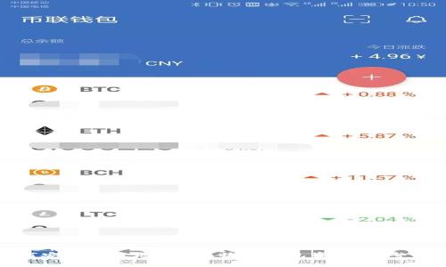 如何安全高效地提取B特派钱包资金：完整指南