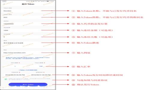 
如何使用钱包存USDT进行挖矿：全面指南与实用技巧