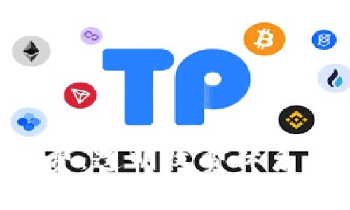揭秘B特派手续费：透明收费体系与市场现状分析