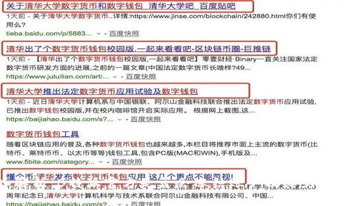 深入解析：B特派官方是否会冻结账户及其影响因素