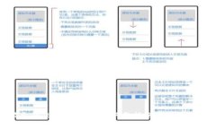 畅享无限乐趣！B特派电脑
