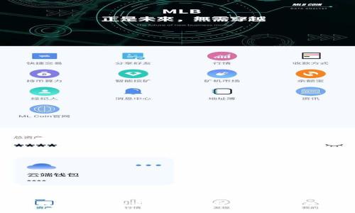 比特派能被冻结么

解读比特派钱包的安全机制：能否被冻结及其影响