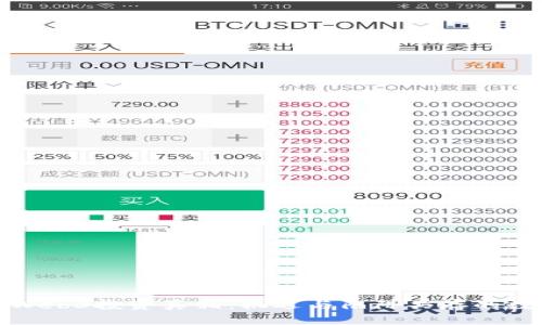 : 揭开Web3投资真相：机遇与陷阱共存的数字未来