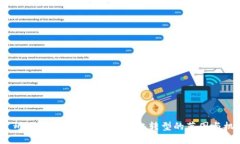  广州Web3：未来城市数字化