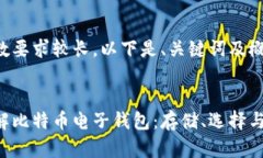 由于字数要求较长，以下