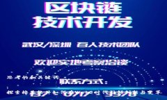 思考的和关键词:探索榕基