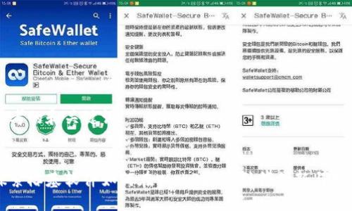 思考的和关键词

:
探索榕基软件如何在Web3时代引领创新与变革