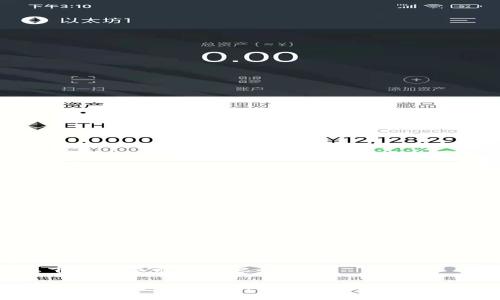 以下是您要求的内容：

比特派钱包忘了密钥，如何有效找回密码？