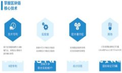  如何在TP钱包中转换币种