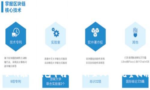  如何在TP钱包中转换币种至USDT：完整指南