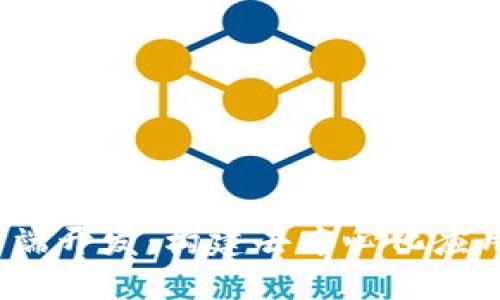 Web3后端开发：构建去中心化应用的核心