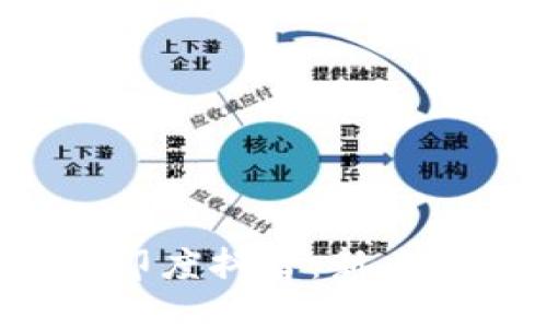 Web3时代的印度抖音：新风潮与未来展望