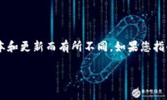 特派是由多个开发团队和