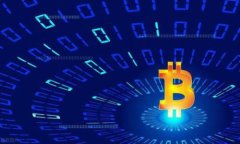 USDT从钱包提到OKEx需要多久