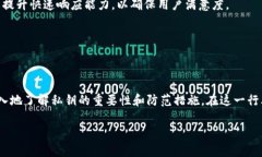 特派不显示主私钥地址问