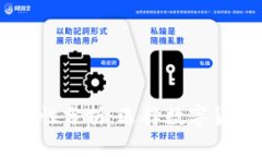 TP和BK钱包的安全性分析：