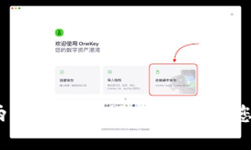 Web3：未来两年将迎来爆发式发展，您准备好了吗？