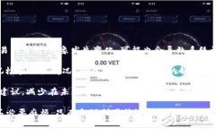 特派钱包一天卖多了会怎
