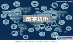 比特派钱包iOS端下载指南