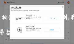 下面是您请求的内容，包