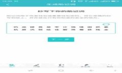 探索Web3后端实习：推动区