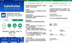 全面解析 BitPie PC 钱包：安
