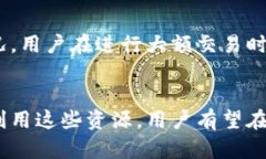特派钱包官网网站下载安