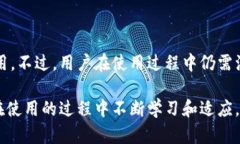   如何在安卓手机上下载和