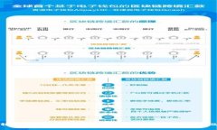 比特派转账合法吗？全面
