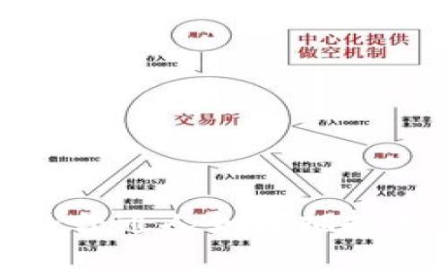 探索Web3世界：普通人如何拥抱去中心化的未来