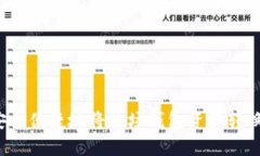 : 如何安全便捷地将波场钱