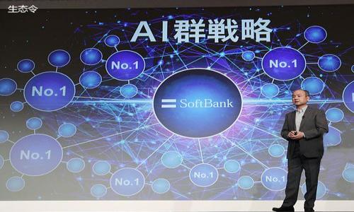 

比特币钱包修剪教程：降低存储需求，提升速度的完整指南
