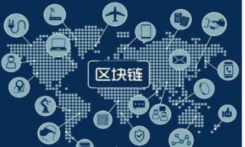 

比特币钱包修剪教程：降低存储需求，提升速度的完整指南