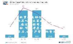 bipai/bipai比特派, 刀锋钱包