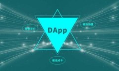 如何安全高效地下载USDT钱
