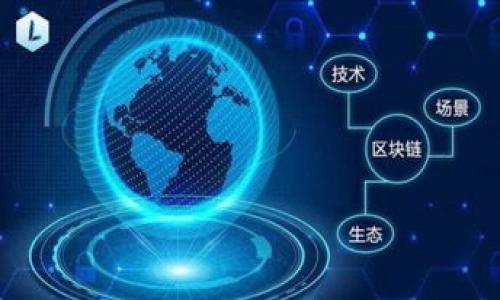 

比特币USDT钱包被盗：怎么办？教你如何保护你的数字资产安全