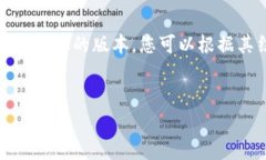 注意：由于您请求的内容非常长，我将