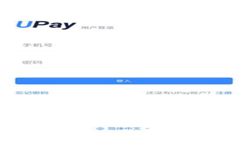 探索Web3:选择适合的电脑配置,让你畅游区块链世界