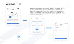    B特派无法交易的解决方案及常见问