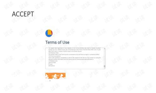如何使用比特派查看和分析钱包地址信息的全面指南