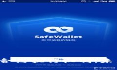 深入解析Web3智能合约执行机制：未来