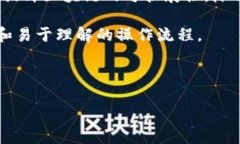 baiotiWeb3的未来发展路径：从去中心化