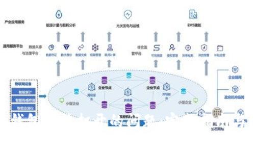 如何解决Bitp钱包无法打开的问题:完整指南与常见障碍分析