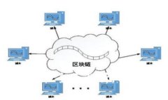 B特派：安全性全面解析，用户必读指