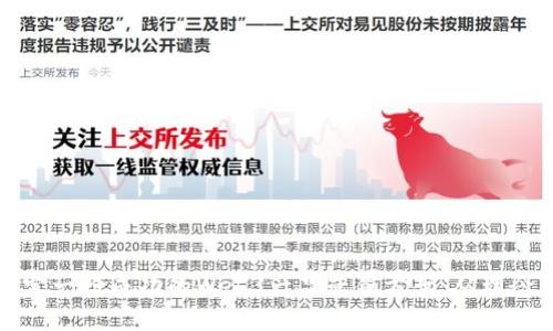 如何制定一份成功的Web3产品营销方案:从理念到实践