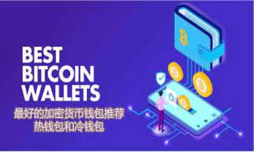 全面探索自学Web3的路径与实践指南